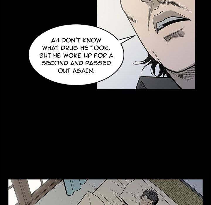 On My Way - Chapter 83 [photo 20] - MangaPorn