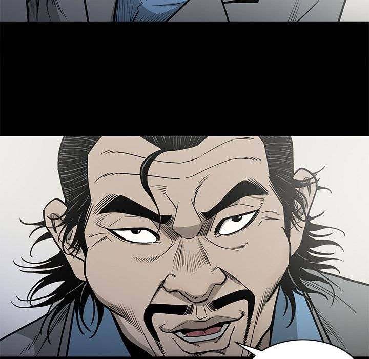 On My Way - Chapter 84 [photo 12] - MangaPorn