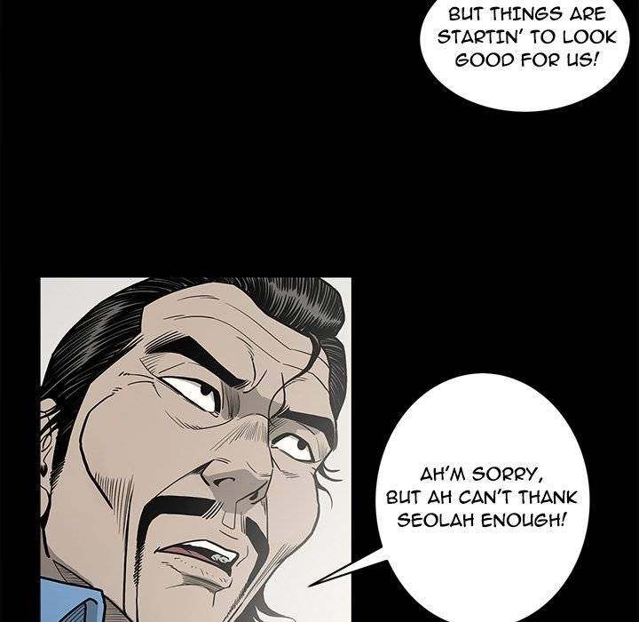 On My Way - Chapter 84 [photo 13] - MangaPorn