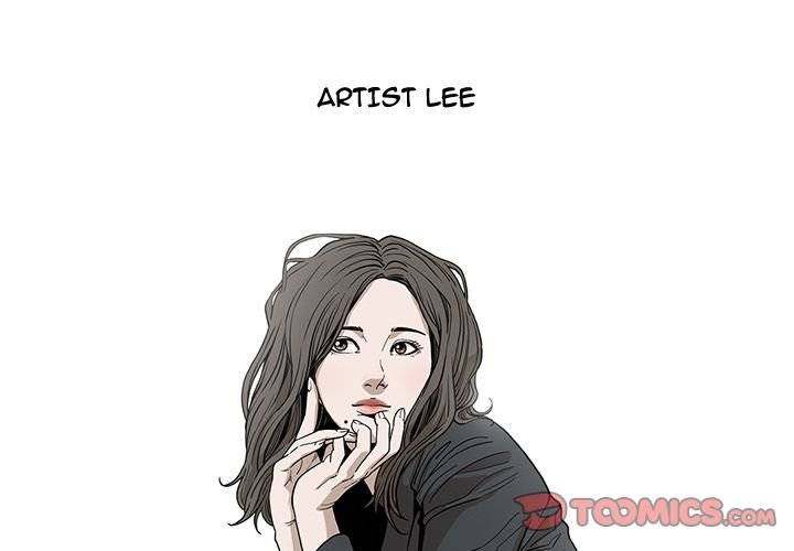 On My Way - Chapter 84 [photo 2] - MangaPorn