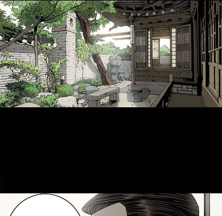 On My Way - Chapter 84 [photo 21] - MangaPorn