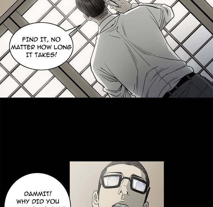 On My Way - Chapter 84 [photo 24] - MangaPorn