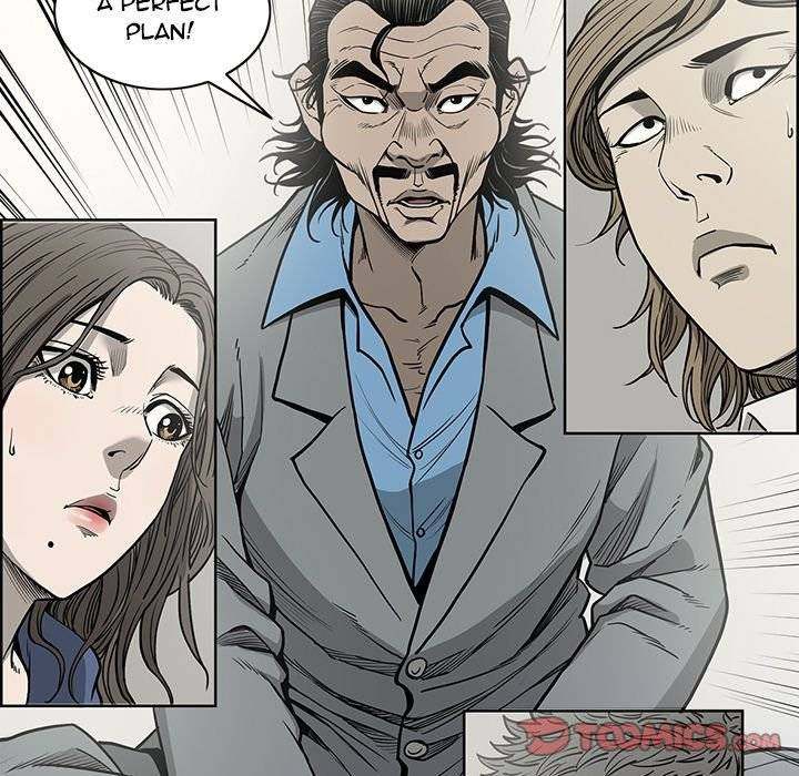 On My Way - Chapter 84 [photo 74] - MangaPorn