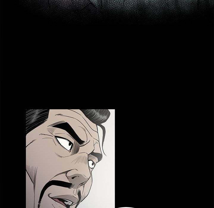 On My Way - Chapter 84 [photo 8] - MangaPorn