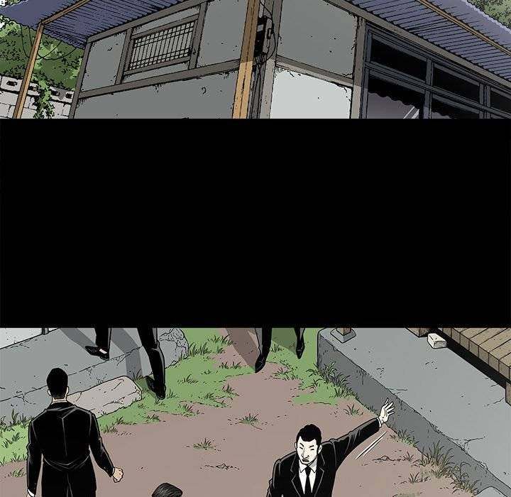 On My Way - Chapter 84 [photo 80] - MangaPorn