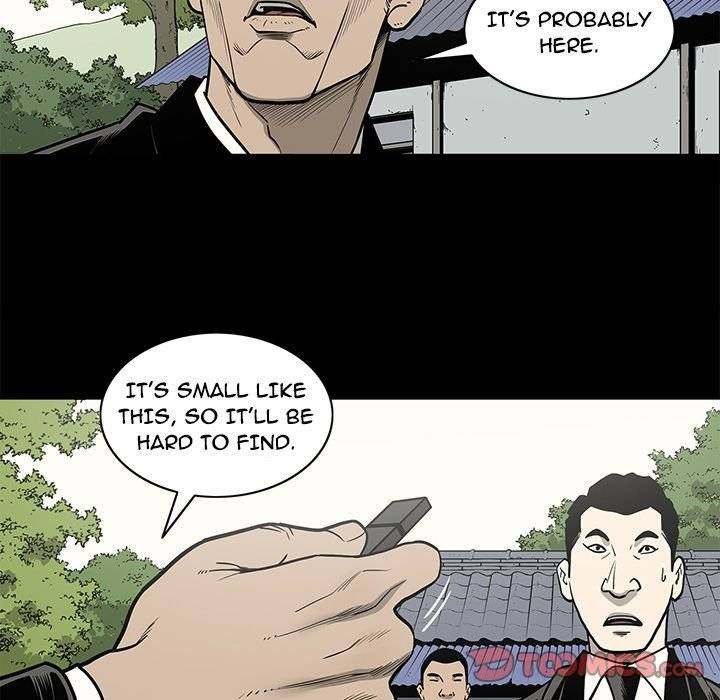 On My Way - Chapter 84 [photo 82] - MangaPorn