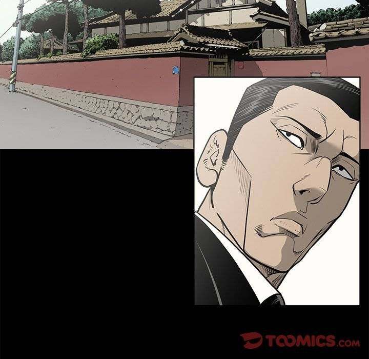 On My Way - Chapter 84 [photo 94] - MangaPorn