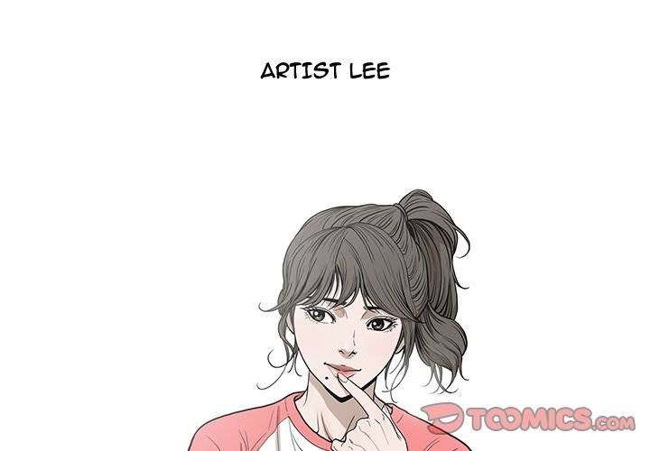 On My Way - Chapter 85 [photo 2] - MangaPorn
