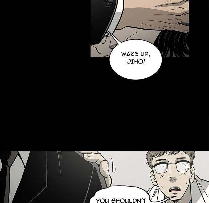 On My Way - Chapter 85 [photo 23] - MangaPorn