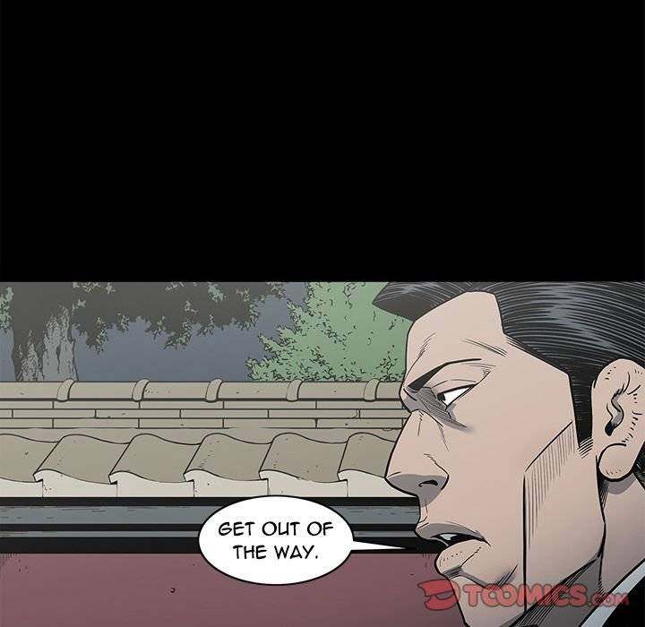 On My Way - Chapter 85 [photo 74] - MangaPorn