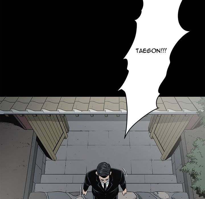 On My Way - Chapter 85 [photo 97] - MangaPorn