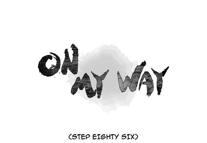 On My Way - Chapter 86 [photo 1] - MangaPorn