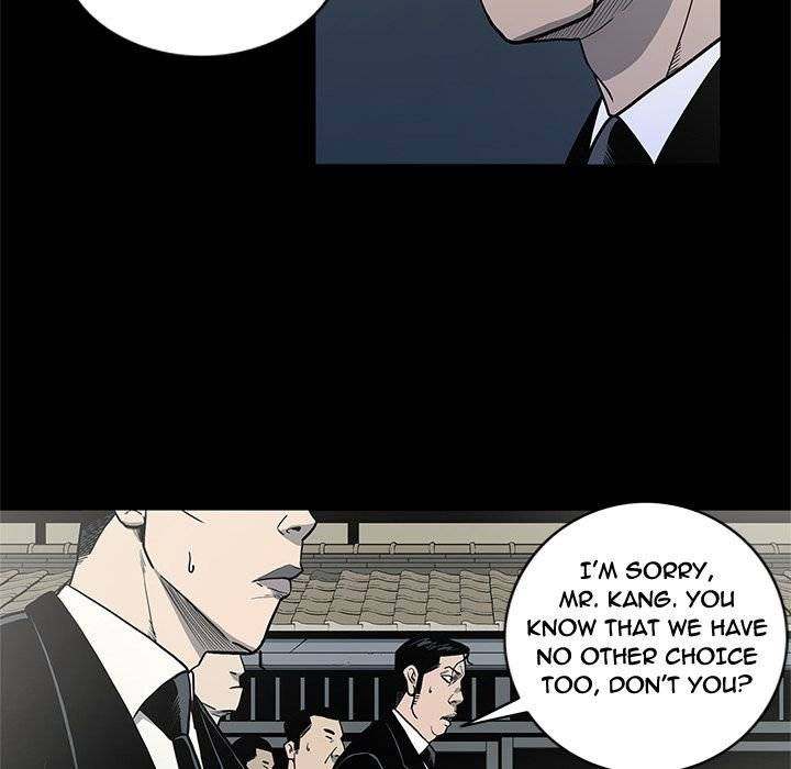 On My Way - Chapter 86 [photo 11] - MangaPorn
