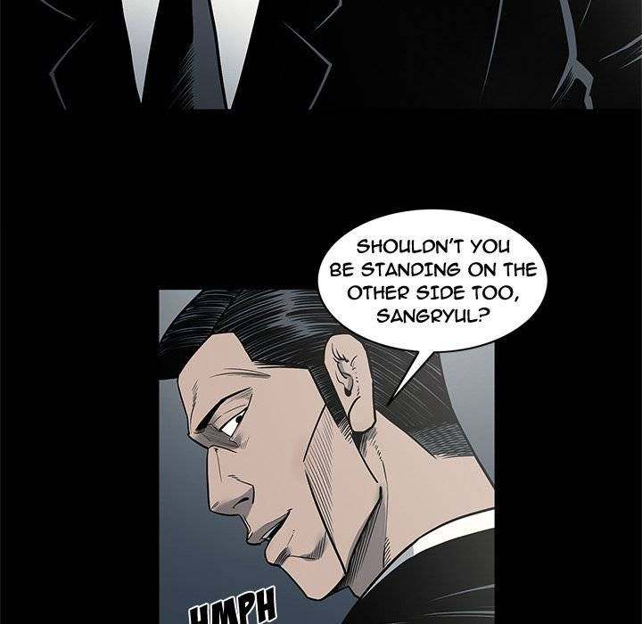 On My Way - Chapter 86 [photo 15] - MangaPorn