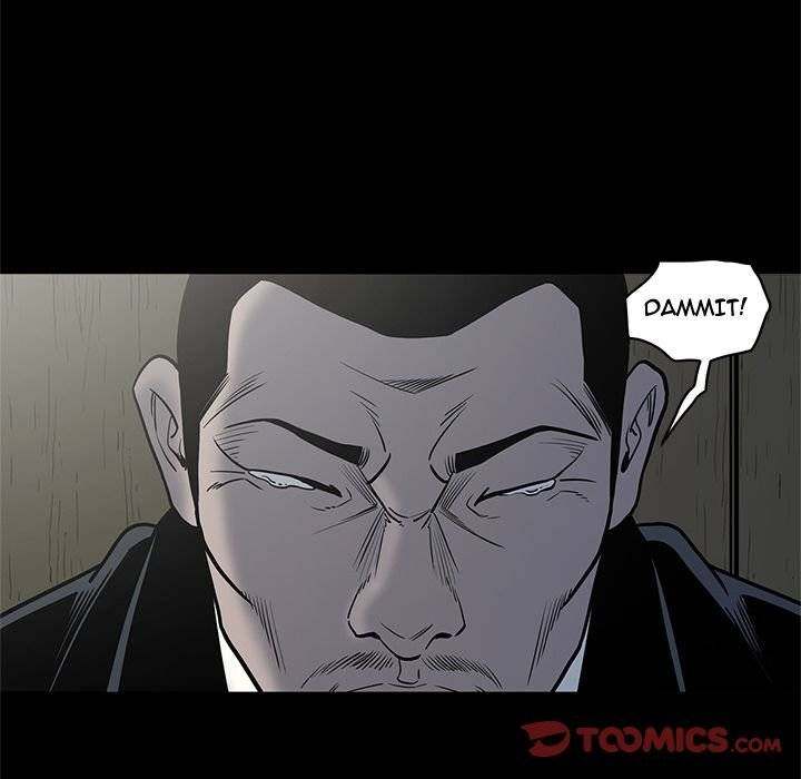 On My Way - Chapter 86 [photo 26] - MangaPorn
