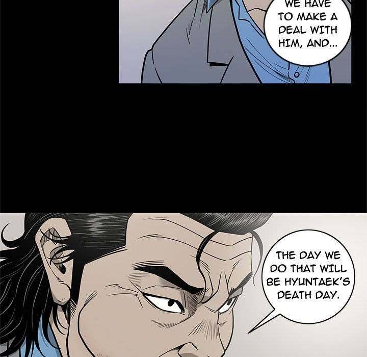 On My Way - Chapter 86 [photo 36] - MangaPorn