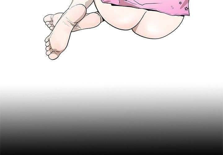 On My Way - Chapter 86 [photo 4] - MangaPorn