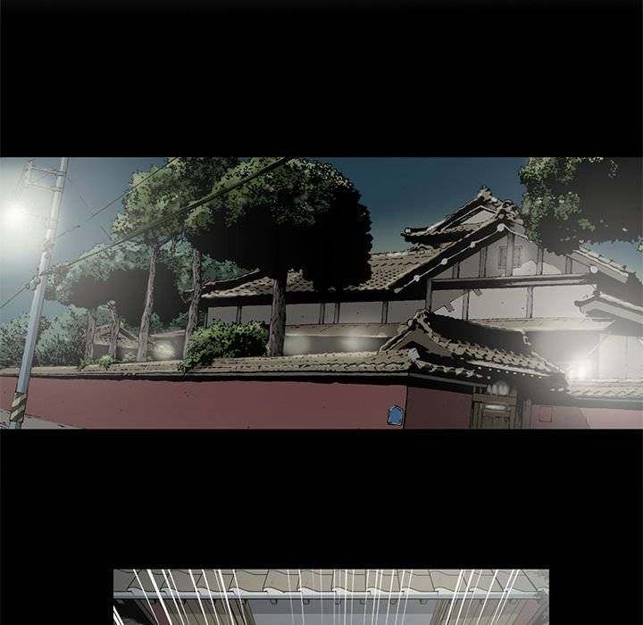 On My Way - Chapter 86 [photo 5] - MangaPorn