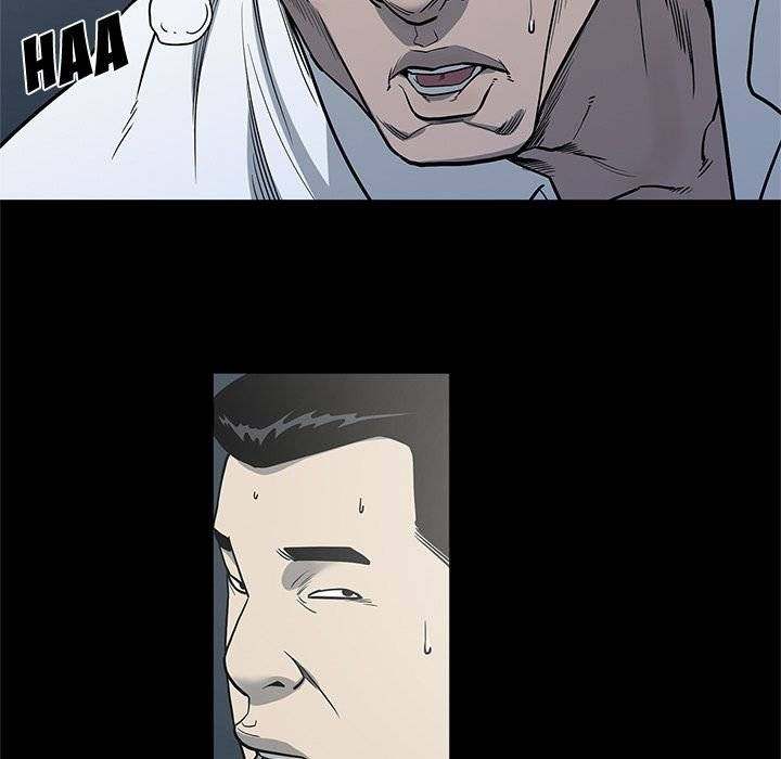 On My Way - Chapter 86 [photo 61] - MangaPorn