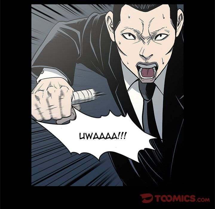 On My Way - Chapter 86 [photo 70] - MangaPorn