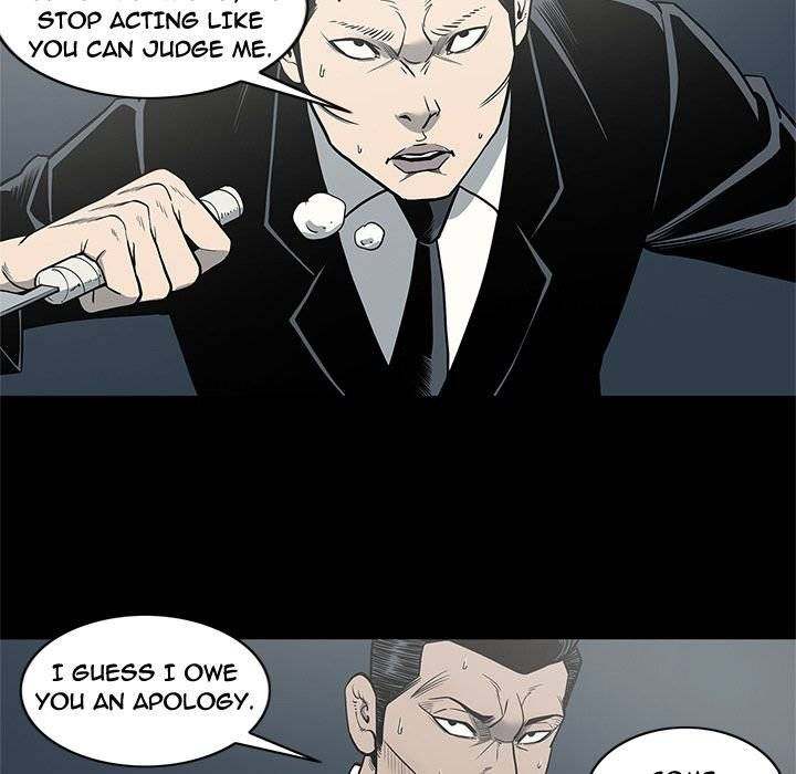 On My Way - Chapter 86 [photo 79] - MangaPorn