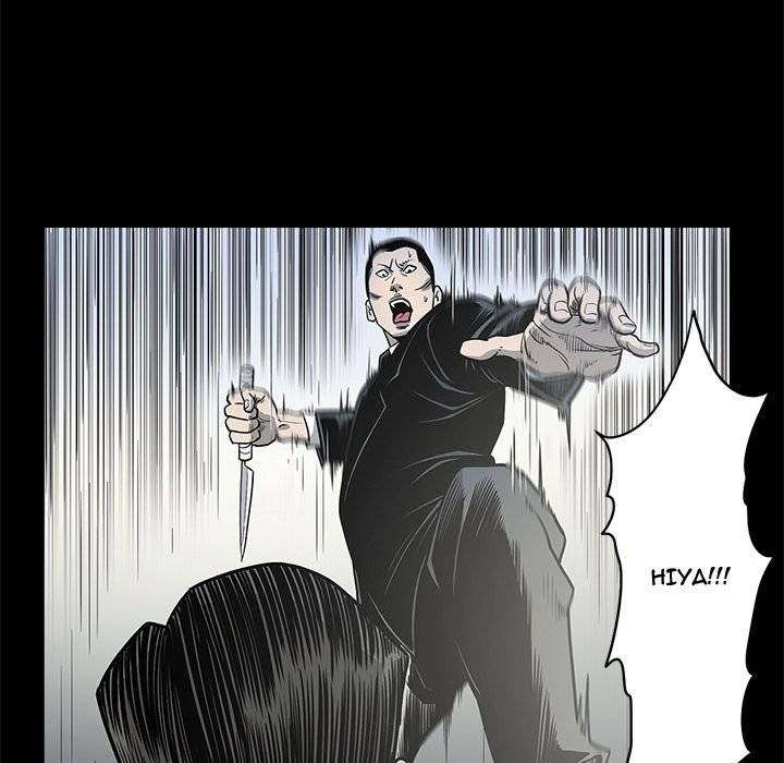 On My Way - Chapter 86 [photo 85] - MangaPorn