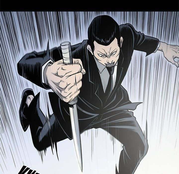 On My Way - Chapter 86 [photo 87] - MangaPorn