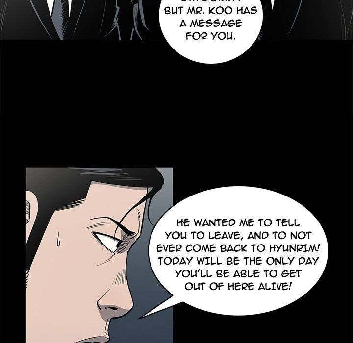 On My Way - Chapter 86 [photo 9] - MangaPorn