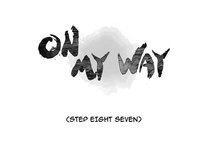 On My Way - Chapter 87 [photo 1] - MangaPorn
