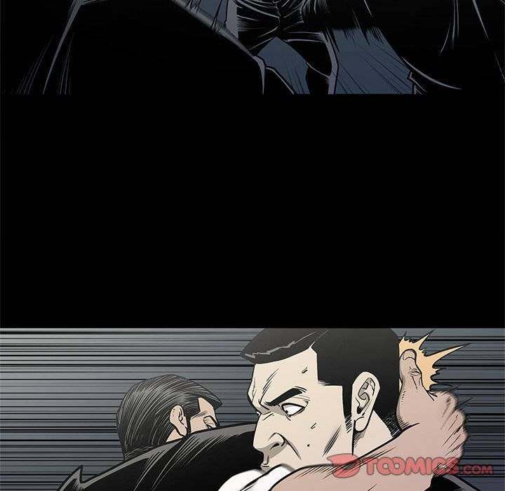 On My Way - Chapter 87 [photo 14] - MangaPorn