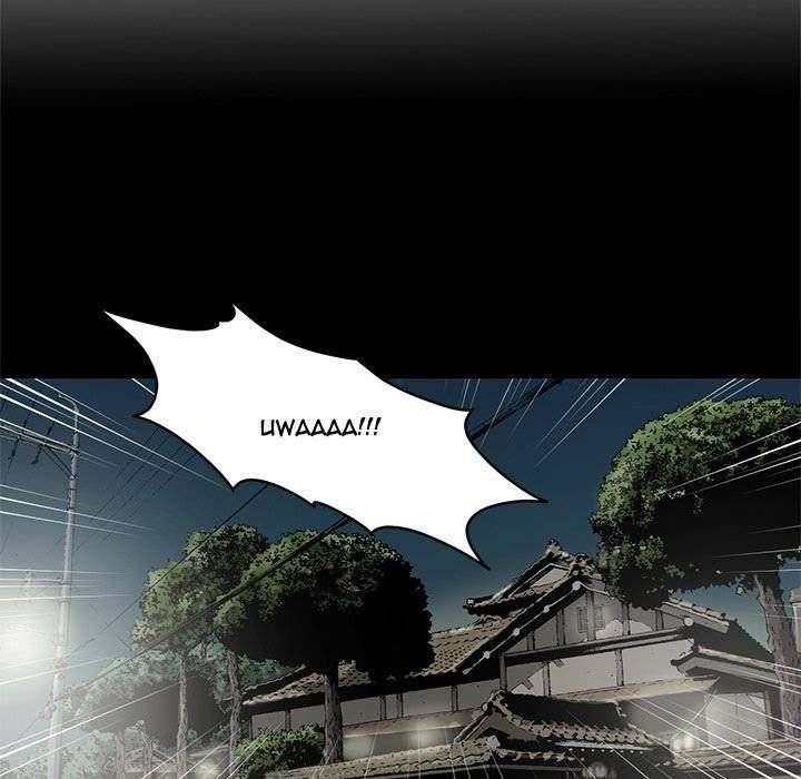 On My Way - Chapter 87 [photo 5] - MangaPorn