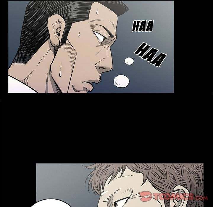 On My Way - Chapter 87 [photo 58] - MangaPorn