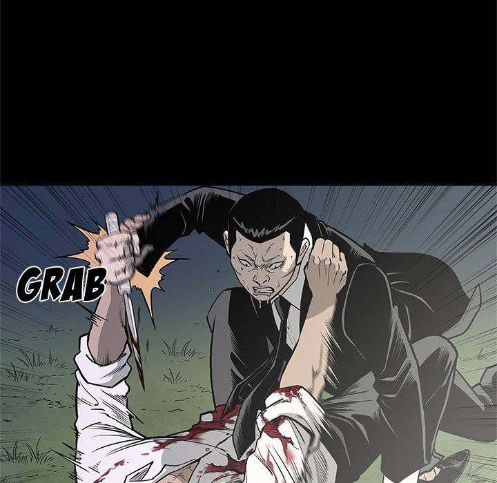 On My Way - Chapter 88 [photo 15] - MangaPorn