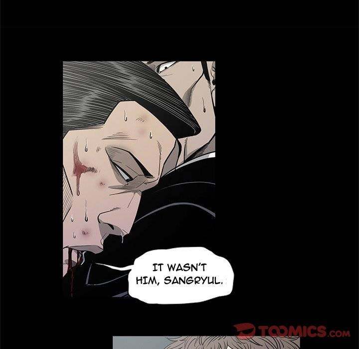 On My Way - Chapter 88 [photo 70] - MangaPorn