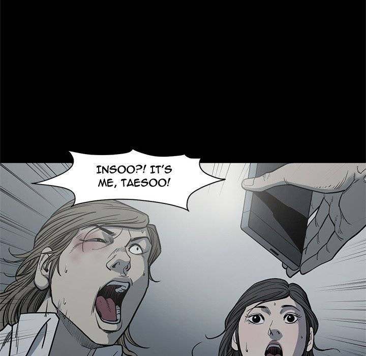 On My Way - Chapter 90 [photo 32] - MangaPorn