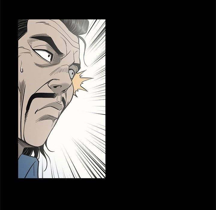 On My Way - Chapter 90 [photo 44] - MangaPorn