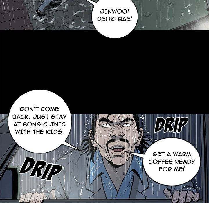 On My Way - Chapter 91 [photo 13] - MangaPorn