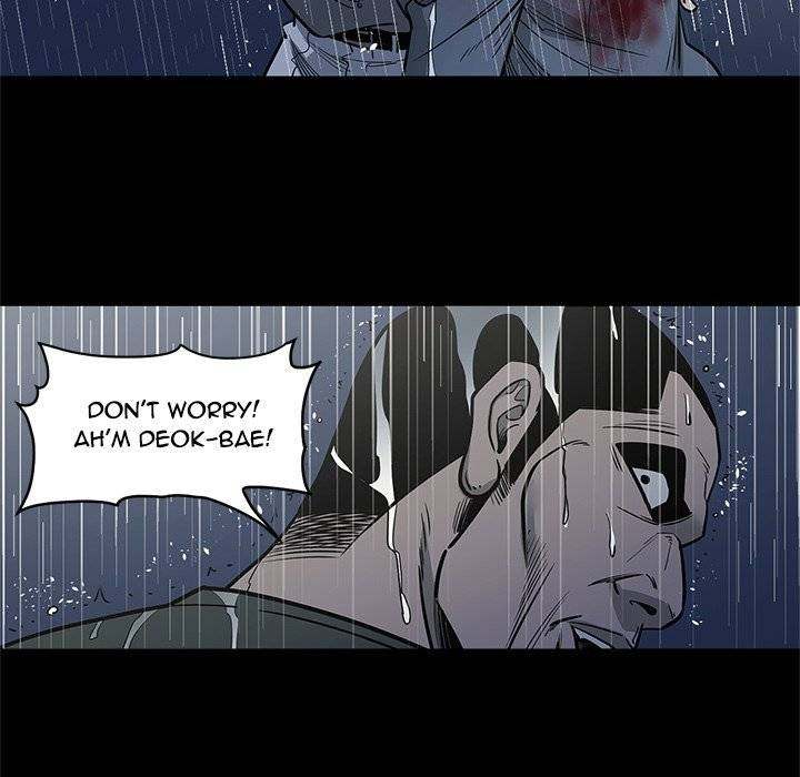 On My Way - Chapter 93 [photo 93] - MangaPorn