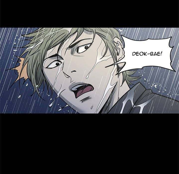 On My Way - Chapter 93 [photo 95] - MangaPorn
