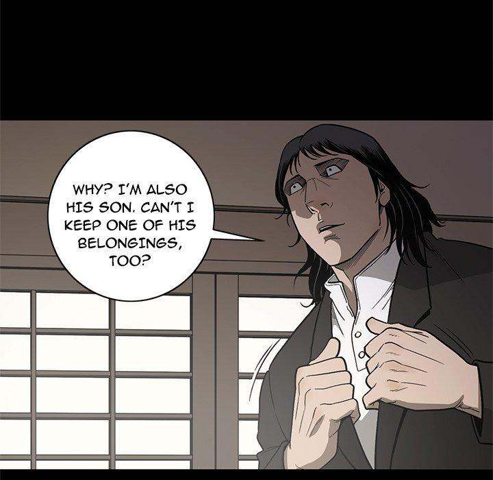 On My Way - Chapter 95 [photo 17] - MangaPorn