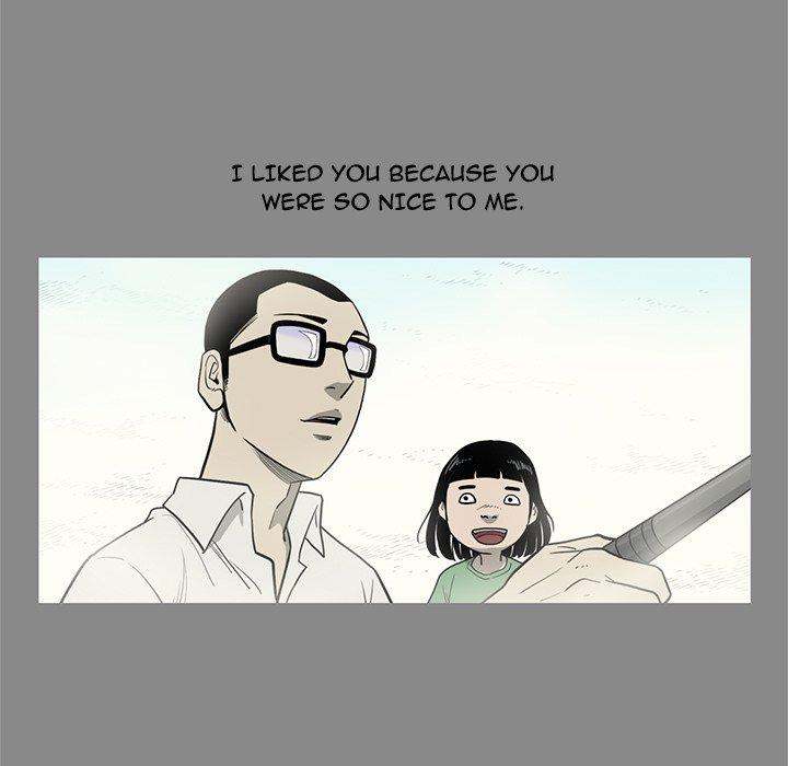 On My Way - Chapter 95 [photo 27] - MangaPorn