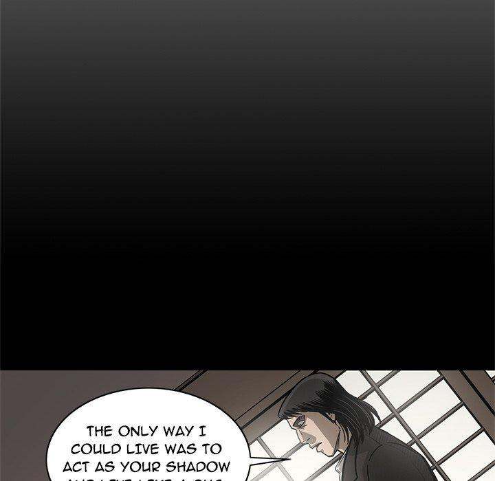 On My Way - Chapter 95 [photo 35] - MangaPorn