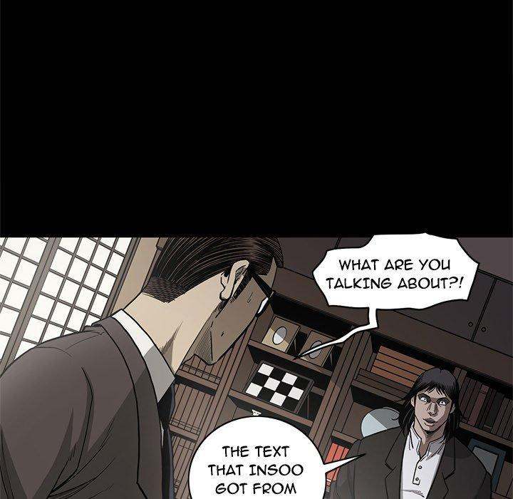 On My Way - Chapter 95 [photo 49] - MangaPorn