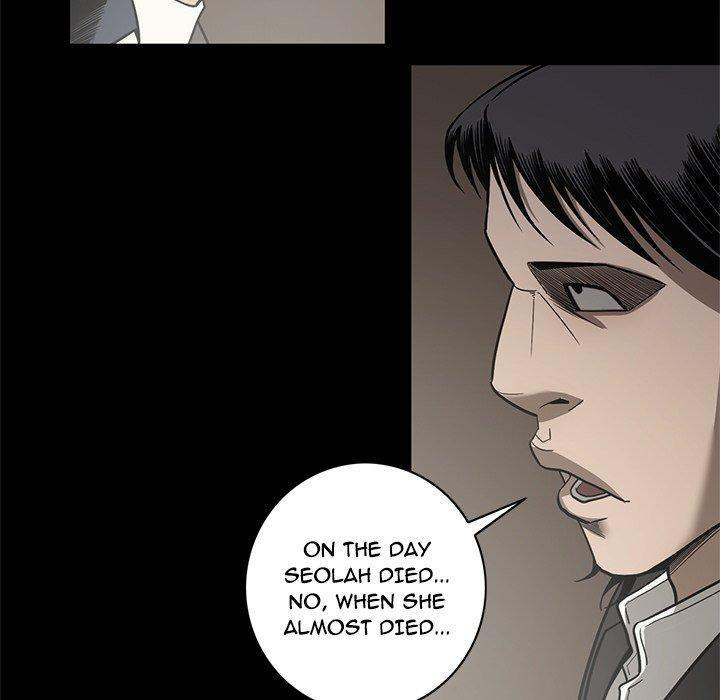 On My Way - Chapter 95 [photo 52] - MangaPorn