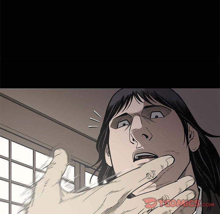On My Way - Chapter 95 [photo 70] - MangaPorn