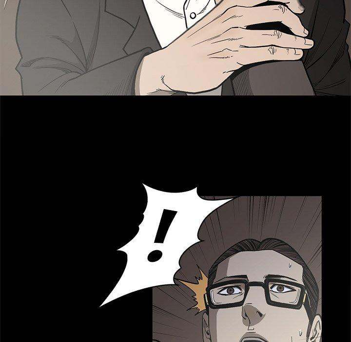On My Way - Chapter 95 [photo 72] - MangaPorn