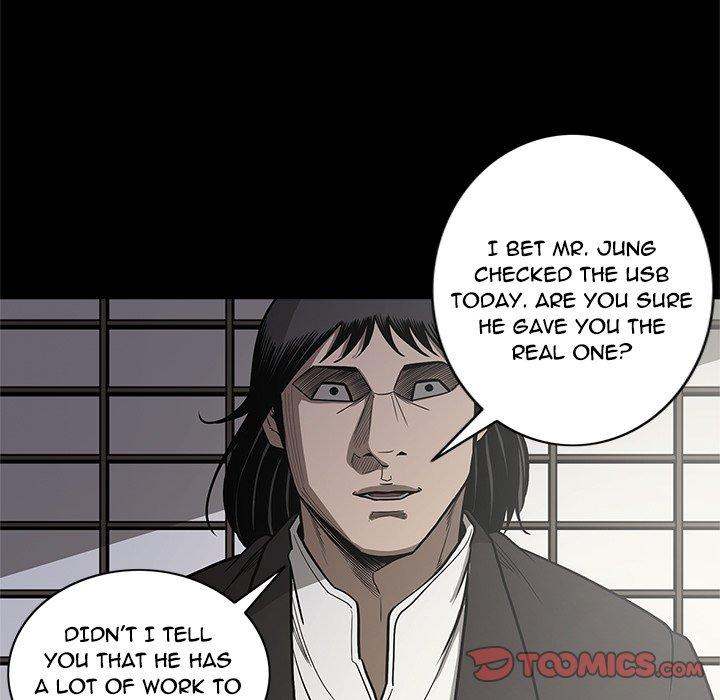 On My Way - Chapter 96 [photo 18] - MangaPorn