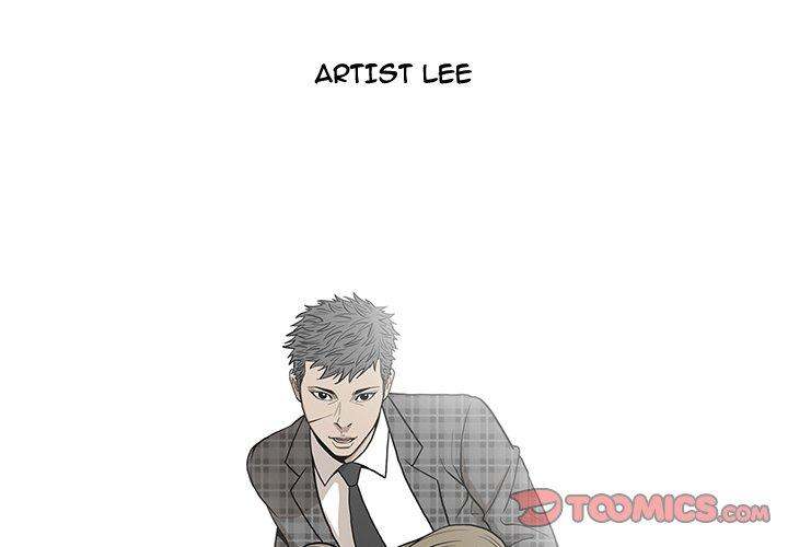 On My Way - Chapter 96 [photo 2] - MangaPorn