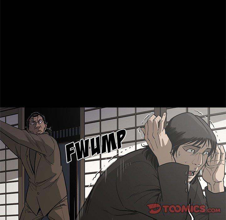 On My Way - Chapter 96 [photo 26] - MangaPorn