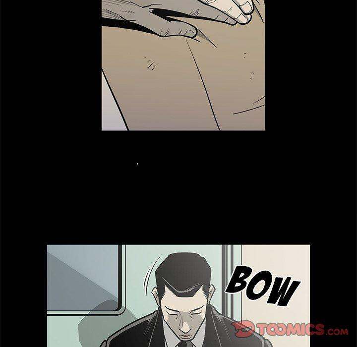 On My Way - Chapter 96 [photo 82] - MangaPorn